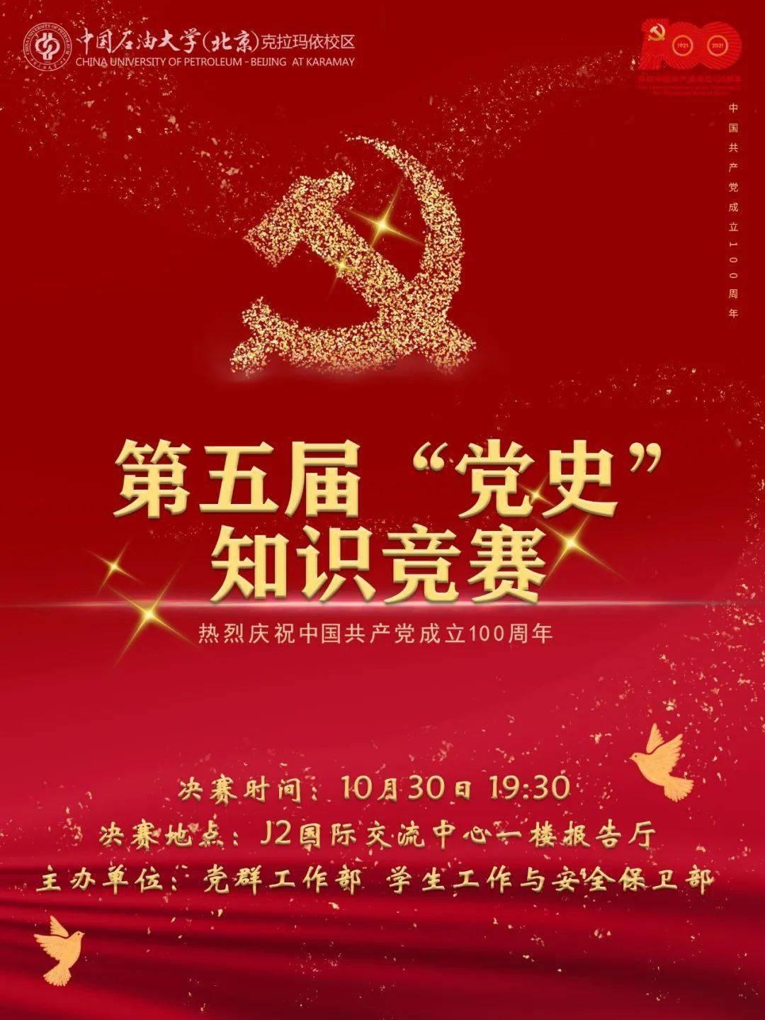有哪些古诗词(20首)超简单-中国最权威的百科全书